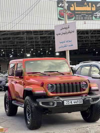 جيب رانجلر • دلشاد • پيشانكاي