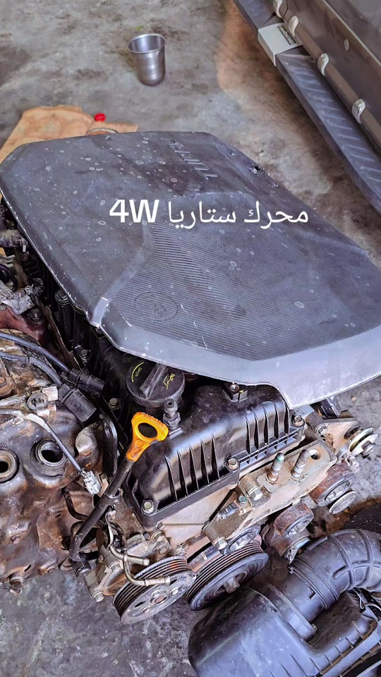 #شعب_الصيني_ماله_حل😂😂 #ستاىكسات @ابن سلمان @💎كماليات🚘السلطان💎 @بيت مختاض #بنكو_حمل #شعب_الصيني_ماله_حل😂😂 


**إذا كنت صاحب هذا الإعلان وتريد حذفه لأي سبب، رجاءا أرسل رسالة إلى الدعم الفني**