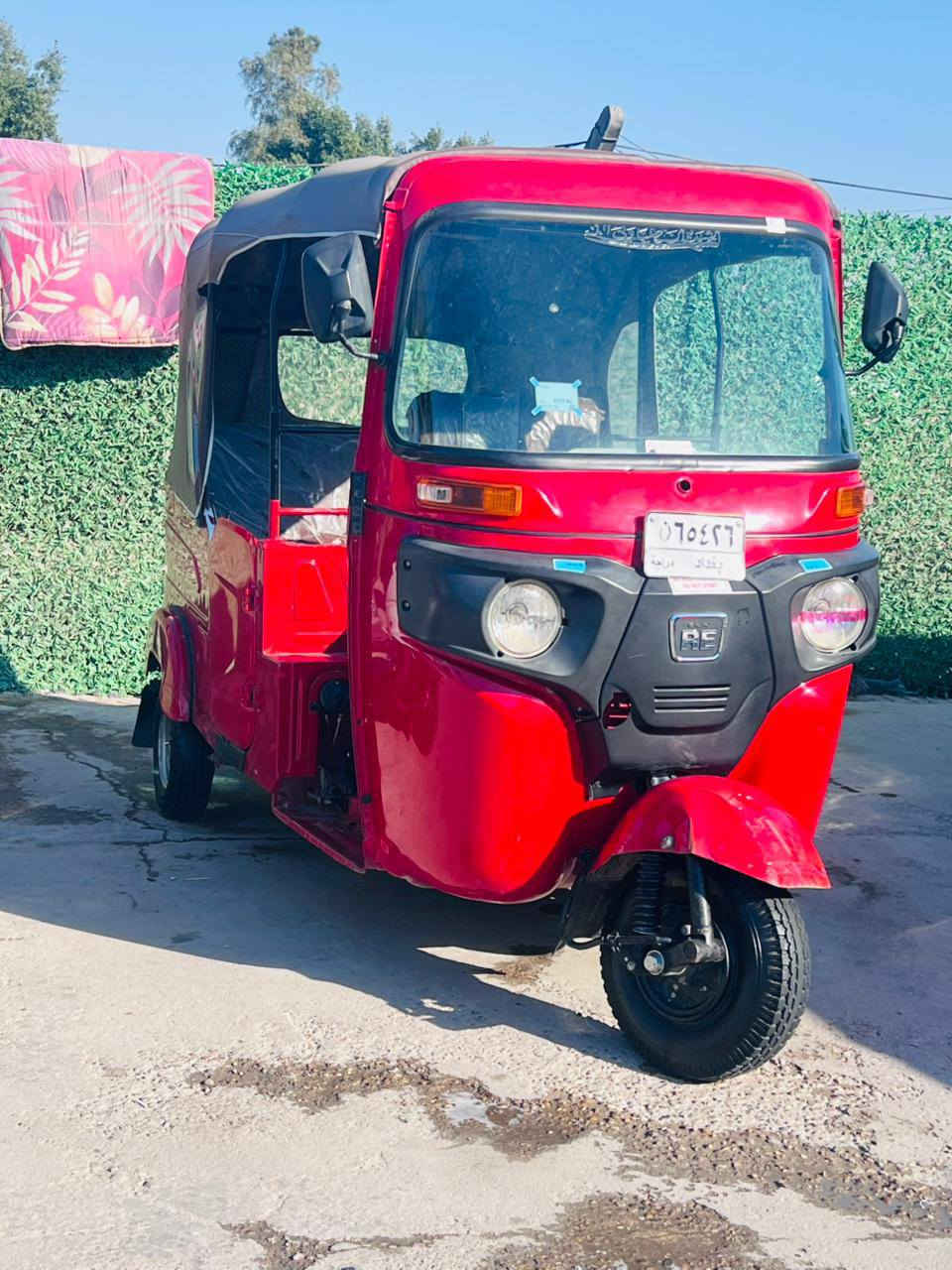 السلام عليكم تكتك لبيع موديل 2022شهر 9تكتك كفاله عامه تكتك بيه جوه بكليت طخ ورجع بارد فه غير لبارد جوه بكليت ماكو سعره 9500 وبيه مجال لا تخابرني وتكسر بيه عنوان بغداد الشعله شارع 60 رقمي شراي يخابرني ***********
