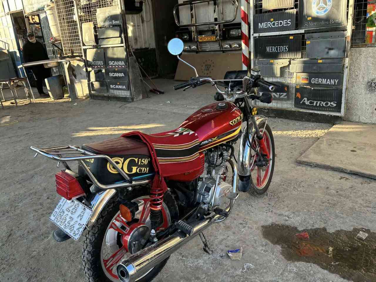 للبيع 
دراجة سافاني موديل 2021
 • الدراجة سنوية
 • رقم جديد إنكليزي
 • نظيفة جدًا وما بيها عيوب
 • استخدام خفيف ومعتني بيها
الدراجة عارضها ١،١٠٠،٠٠٠ بمليون ومية
للتواصل رقم

‪+964 787 601 4539‬
