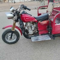 ستوته سلطان • نضيفه