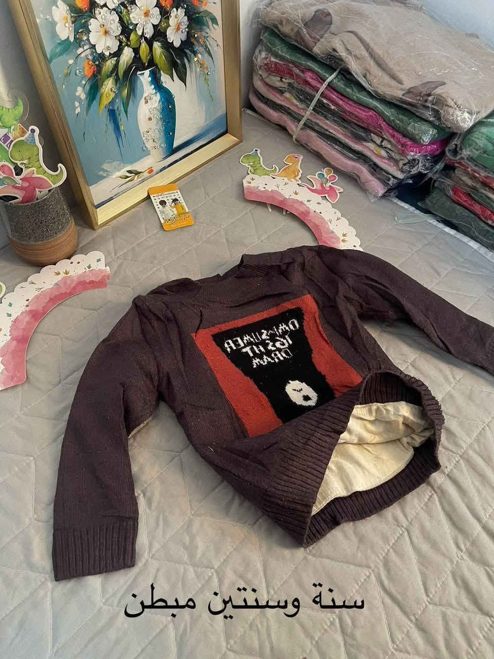 «رجعنا وياكم بعروض جديده» 🥰👑
بلوزات  بالـة اوربية نظيفة  مستوردة درجة اولى 

عرض خاص القطعة بالف

يوجد توصيل لكافة محافظات 🇮🇶
##بلوزات_اطفال #اطفال #الجميع #عروض #إشارة #تخفيضات #ترند #لايك #قماصل


**إذا كنت صاحب هذا الإعلان وتريد حذفه لأي سبب، رجاءا أرسل رسالة إلى الدعم الفني**