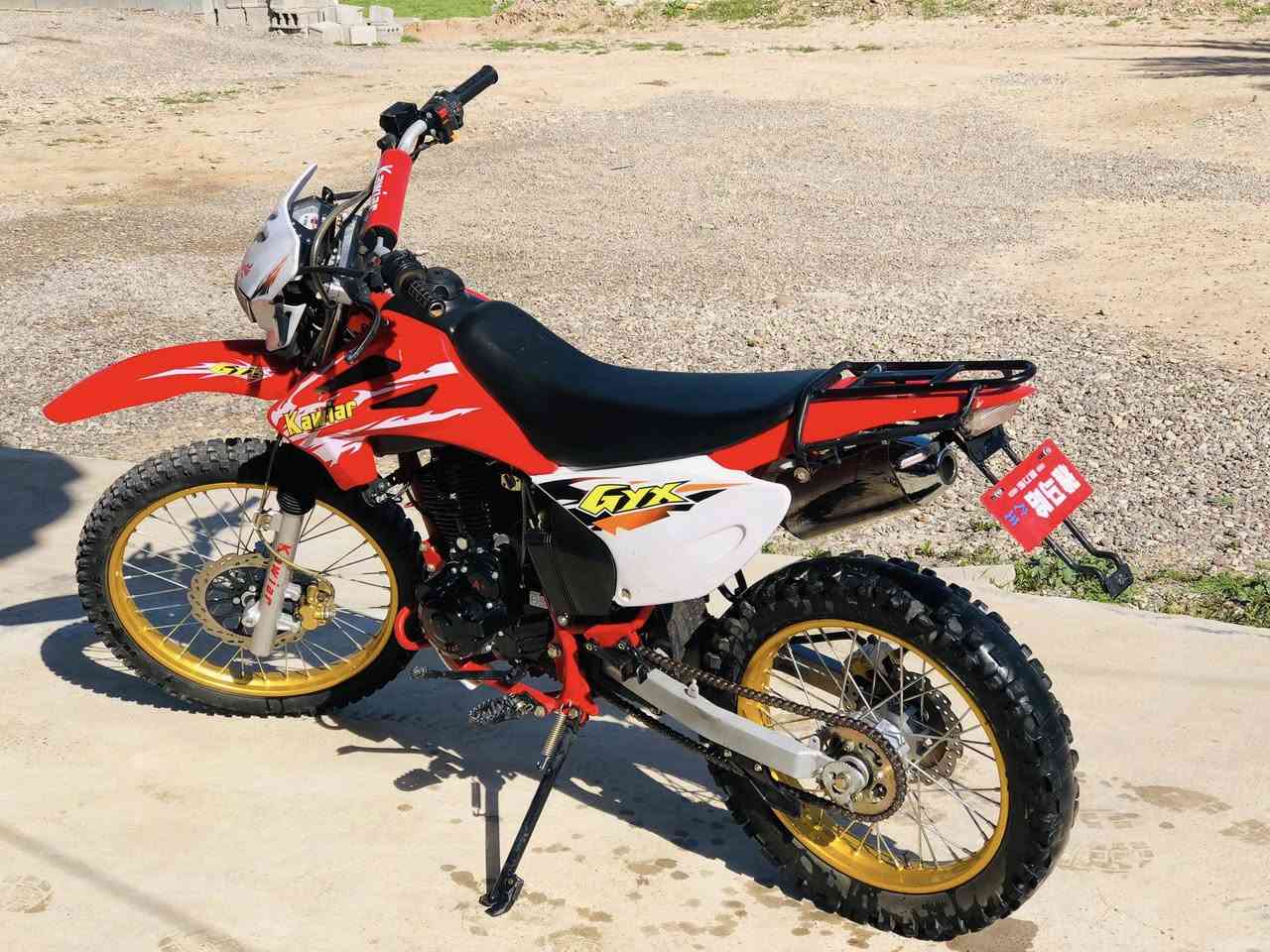 السلام عليكم ماطور قفاز ٢٠٢٥ محرك ٢٥٠كبس  النوعيه كاوير  السعر ٨٢٥ وبي مجال قليل ومكاني اكوير رقمي ***********
