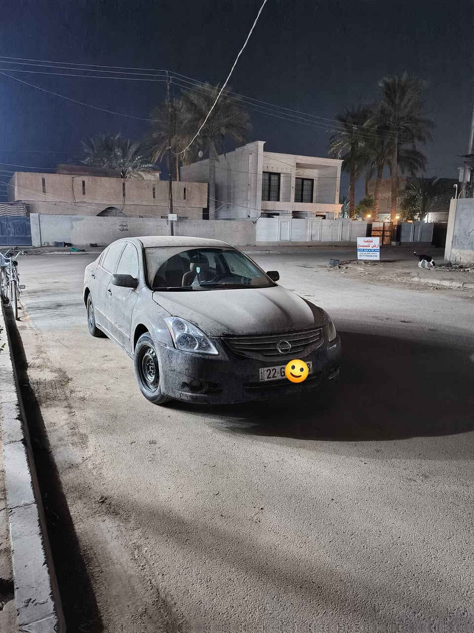 السلام عليكم✅
سيارة نيسان التما✅
موديل 2012✅
مكينة 2500✅
سيارة خير من الله ✅
مكان السيارة ديالى المقدادية✅
السعر 90وبيهة مجال للطيبين ✅
رقم ***********✅موجود بس وتساب وماسنجر✅
