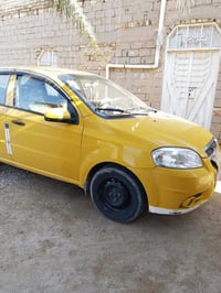 افيو • ٢٠١٣ • ١٦٠٠ اوتوماتيك