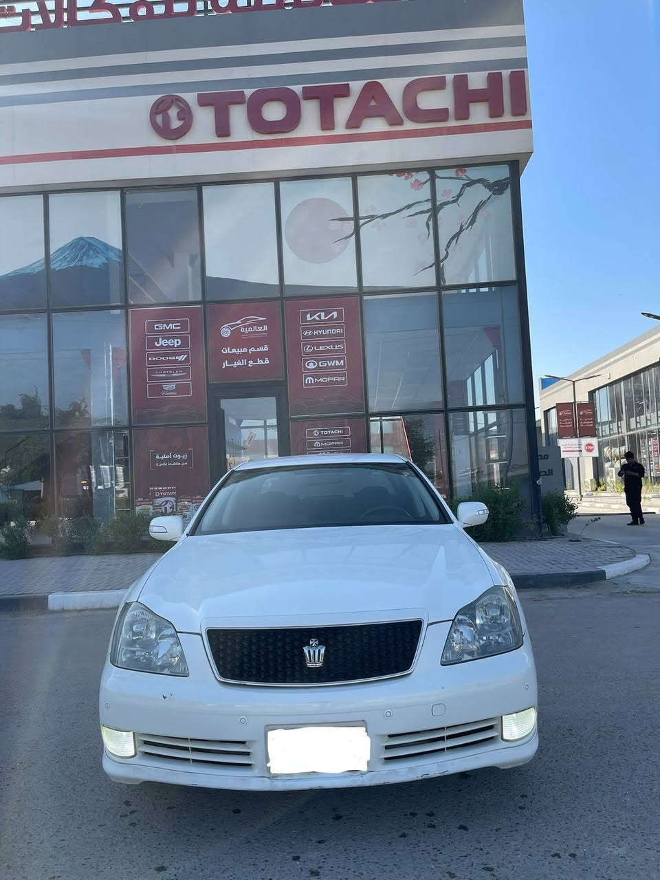 شاهين أدوات كصة قماره فقط شاصي 84 اثلت ثلاث دكم السعر 55 ورقة قابل للتفاوض ***********
النجف الاشرف
