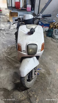 دراجة ماكس • كوم حديد • بغداد جميلة