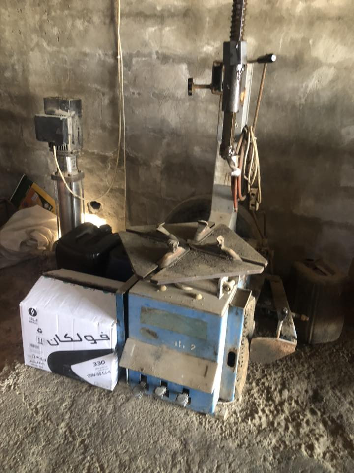 البيع اتصل مكاني بغداد ***********
