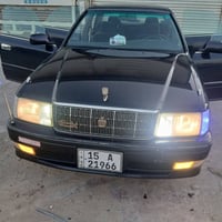 راس الثور • ١٩٩٧ • رقم الانبار