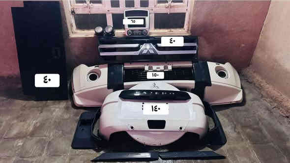 غاراض باجيرو 2008 للبيع المكان في النجف الاشرف
واتساب واتصال 
***********
