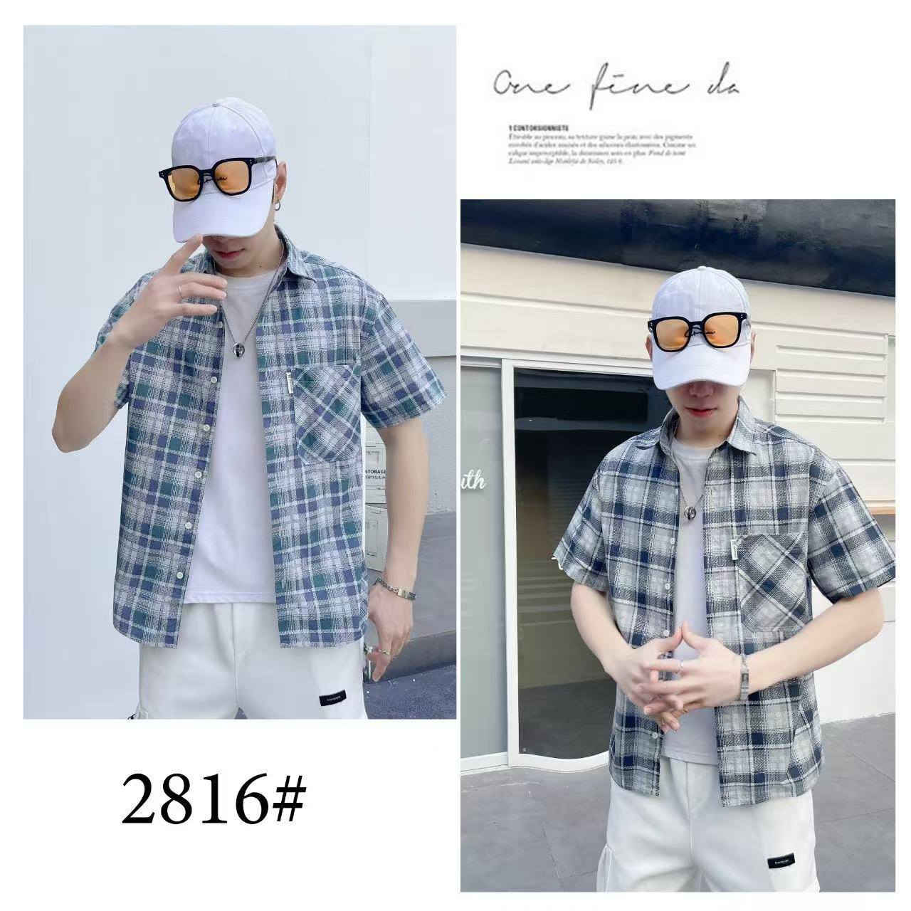 قميص كتان ماستر 🇨🇳
M L XL XXL
السعر 17
#العنوان_قرب_السايلو_مقابيل_شركة_سلام_تركي

#يوجد_خدمة_توصيل


**إذا كنت صاحب هذا الإعلان وتريد حذفه لأي سبب، رجاءا أرسل رسالة إلى الدعم الفني**