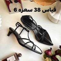 ملابس • قطع أخيرة • توصيل لجميع المحافظات