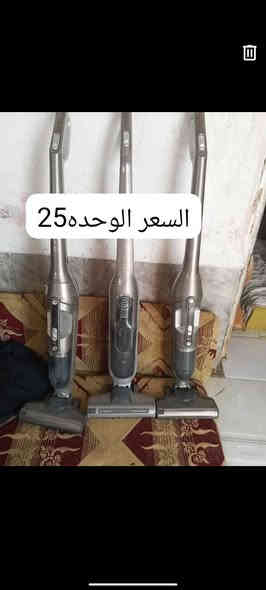 الدينه مكناسات كهربائية ومتوفره شحن أيضا والدينه قلايه هوائيه متوفرة ايضا والاستفسار على هذا الرقم***********
