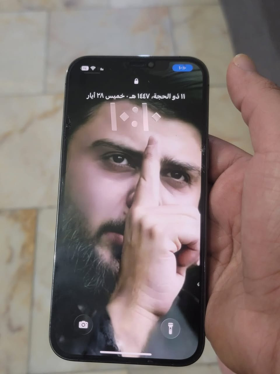 سلام عليكم/ ايفون ١٢ برو ماكس ذاكره ٢٥٦ بطاريه ٨٦ مكفول كفاله عامه اريد مراوس ب اس ٢١ أو ٢٢ مكاني بغداد القاهره


**إذا كنت صاحب هذا الإعلان وتريد حذفه لأي سبب، رجاءا أرسل رسالة إلى الدعم الفني**