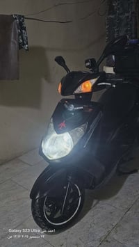 دراجة للبيع سكنس فحل  محرك 150 دراجة نضيفة كلهة بلاد  بيهة شاشة الاكتر...