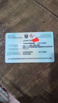 كيا سبورتج • ٢٠١٦ • صاحبها