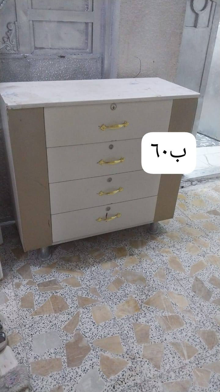 مكانهن بصره القبله موجود توصيل داخل البصره البصرة, العراق


**إذا كنت صاحب هذا الإعلان وتريد حذفه لأي سبب، رجاءا أرسل رسالة إلى الدعم الفني**