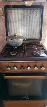 طباخ • 4 اعيون • للصيانة