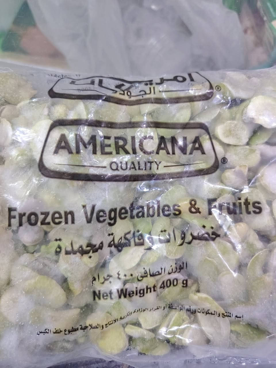 أسواق محمد ساحه ١٨٠٤ يوجد خدمه توصيل ع  ***********
