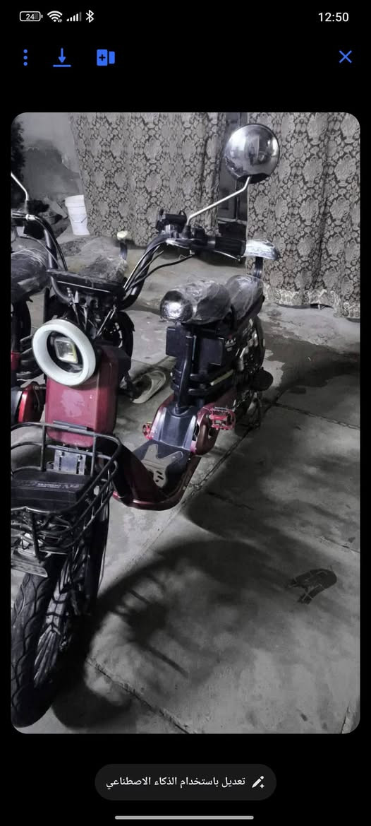 السلام عليكم ورحمة الله وبركاتة دراجة شحن للبيع موديل 24 مكان ديالى بعقوبة السعر200وبي مجال اسعار مناسبة جداً ما اريد مراوس بس بيع موجود اي استفسار علة هذا الرقم ***********
