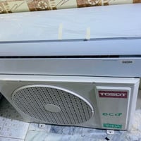 سبلت • طن او نص • مستخدم شهر