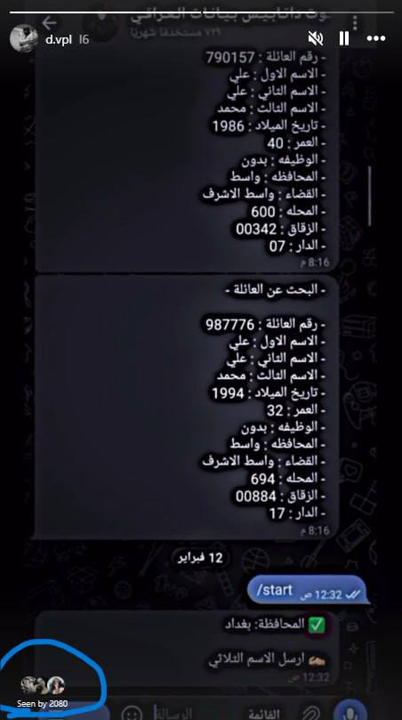 2kستوري صاعد
لتبديل بحساب تيك توك مرتب


**إذا كنت صاحب هذا الإعلان وتريد حذفه لأي سبب، رجاءا أرسل رسالة إلى الدعم الفني**