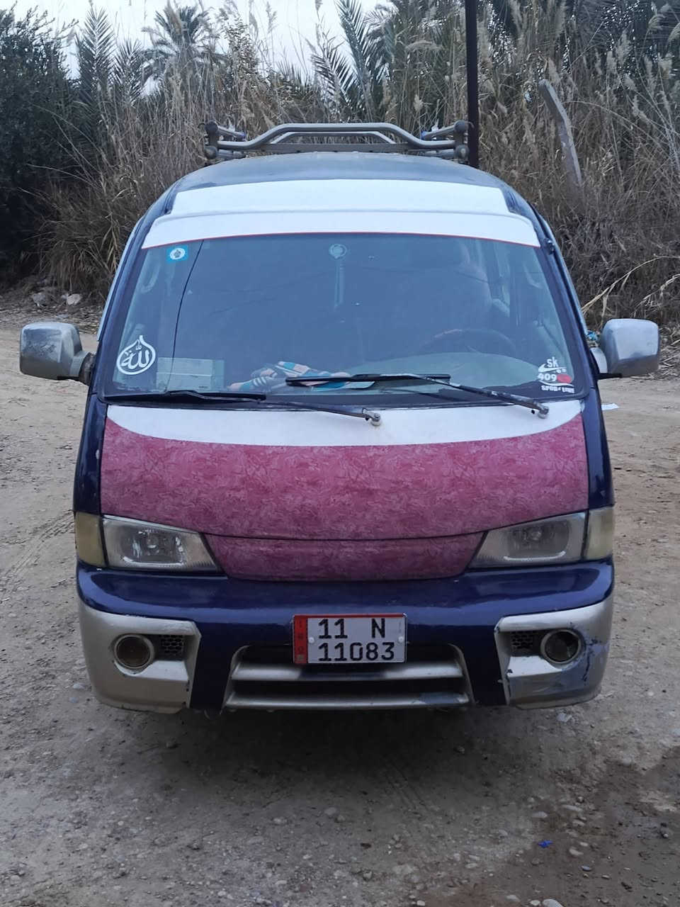 سيارة ابريجو موديل 1996سياحي دوشمة نضيفة صدر جديد تخم تاير جديد باور مشط استيرا كلة جديد رقم انكليزي مكينة لا تنقيص ولا تبخير كهربائيات كلة شغالة. السيارة تاخذه برغي مذب علية تحويل ثاني يوم السيارة بسمي السعر 50وبية مجال قليل مكاني شاطة التاجي *********** 
***********
