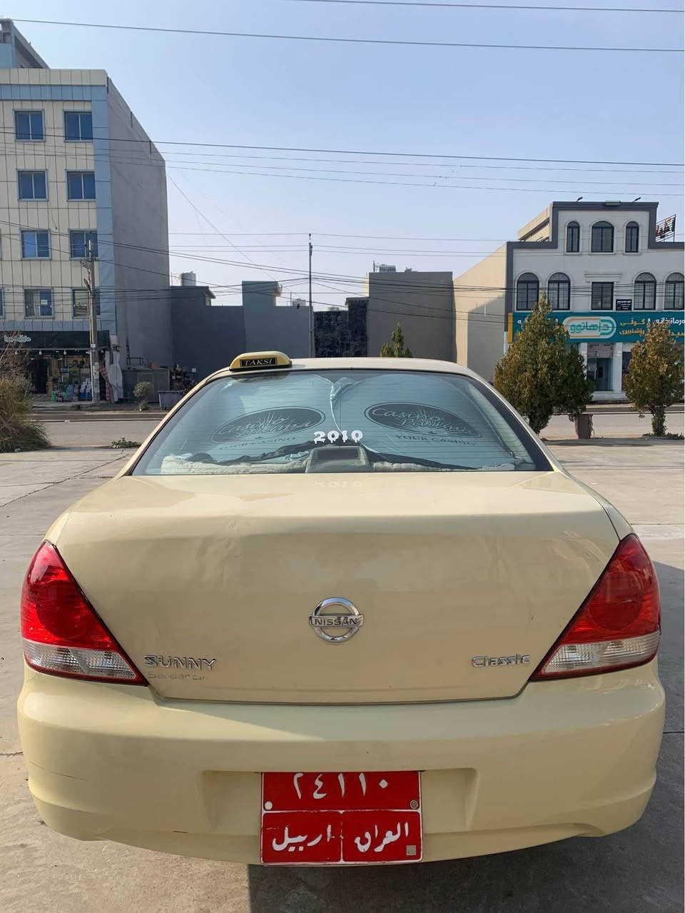 ‎👉نیسان سەنی یابانی👈
‎مۆدیل :2010 گێڕ عادی
‎مەكینە گەورە
‎چوار جام كارەبا و ئـاوێنە كارەبایی 
‎گێڕ و مەكینە و تەبرید بەشەرت
‎كوشین و لایلۆن و گاعی تازەی بۆ بەستراوە
‎كامل جوانكاری بۆ كراوە
‎دەرگایەكی بیلاد گۆڕاوە 
‎چامڵغی پێشەوەی لای سەكن پارچە ڕەشە
‎لایی پێشەوەی بۆنیتەكەی تۆزێك كارتە
‎چەند شوێنێكی بچوك ساردە لە ڕەسمەكان دیاریم كردووە
‎سەقف و شانی بەشەرت 
‎بەناوی خۆمانە (تەحویل و وەكالە ) بەشەرت
‎سەنەوی مانگی 12ی ساڵی پاڕ بەسەر چووە
‎ھەزەی بەسەرچووە
‎نرخ :110 وەرەقە و مەجال

0750 705 1797 أربيل, العراق
