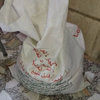 ١٠ كيلو