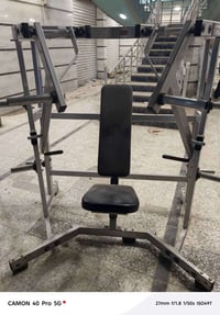 للبيع  ه‍مرات أمريكي تواصل07702093874