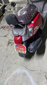 دراجة بوليس • فول نضافة • كفالة عامة