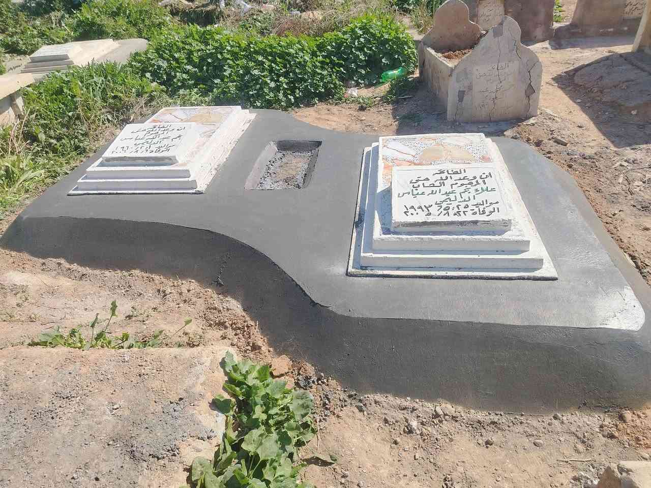 انه وعد الله حق مستعدون لبناء القبور وترميمها من مقبرت الشريف وباقي المقابر نعمل مكتب سيد طه الدفان الي حاب يرمم او يبني قبل العيد رسلني وتساب ويدلل علينه *********** وتدللون علينه
