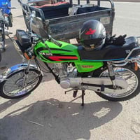 نامه 22 • اوراق كامله • مكينه مفتوحه