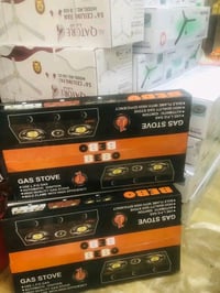 طباخ غازي • وجه مرمري • ٣ عيون