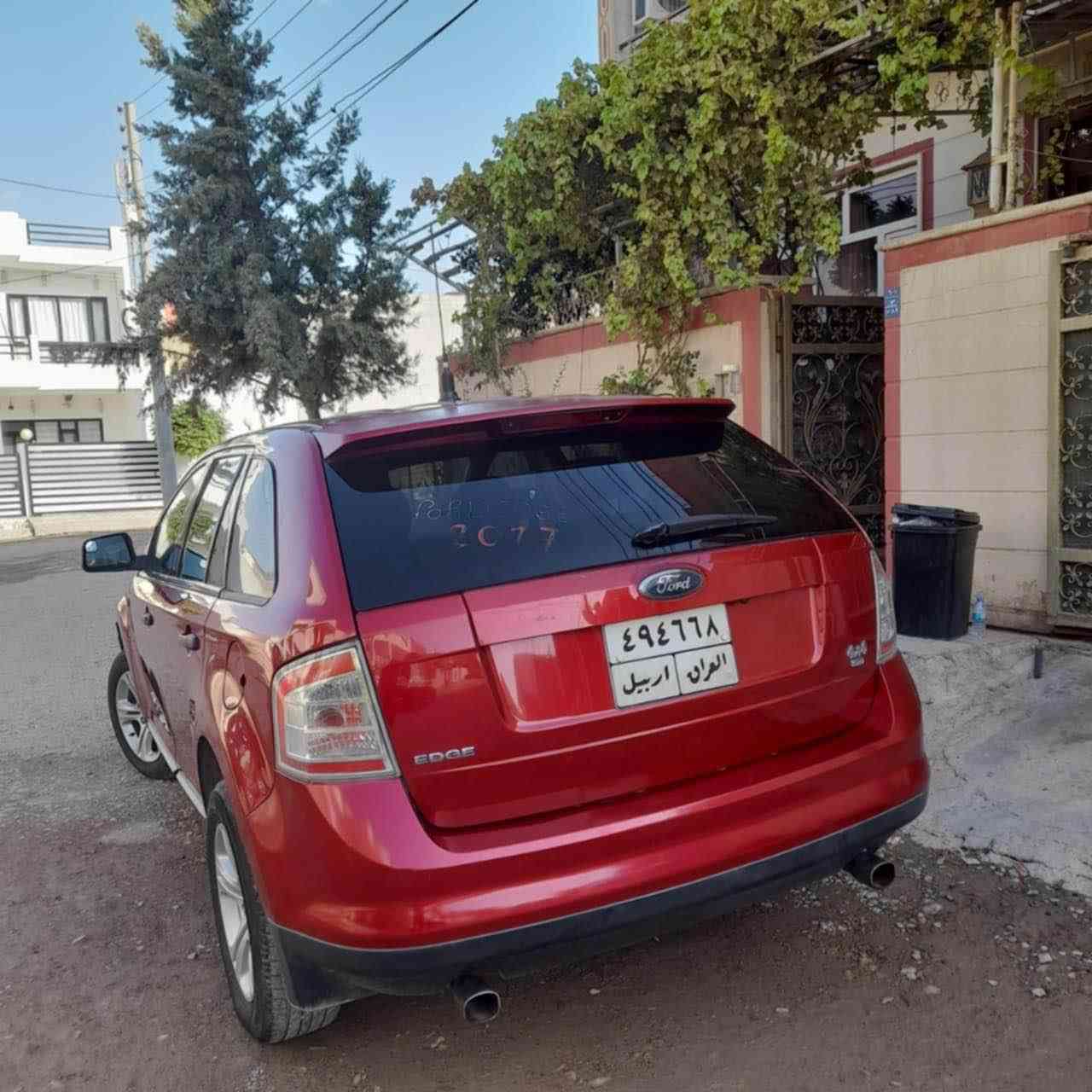 فورد يدج ٢٠٠٧ بو فروشتن يان گورينةوة دوو پارجة بةبي ليدان و داخيلي نية سعر ٨٥ مجال أربيل, العراق


**إذا كنت صاحب هذا الإعلان وتريد حذفه لأي سبب، رجاءا أرسل رسالة إلى الدعم الفني**