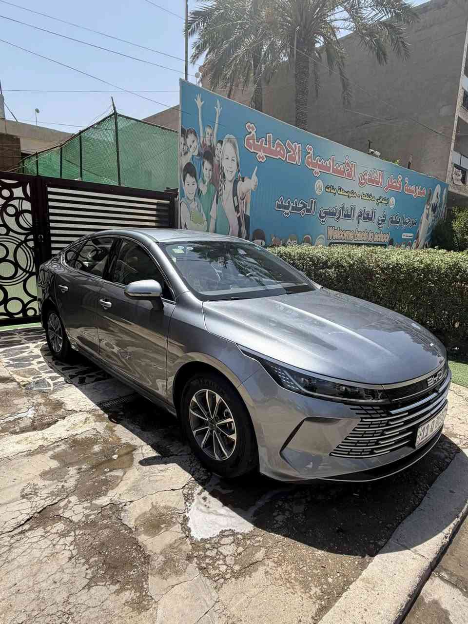 بي واي دي  دستروير 2025 مكفوله ماشيه 8 الف
🔴 بصمة تشغيل 
🔴 دخول ذكي 
🔴 شاشه كبيرة
🔹ويل كب
🔹داخل جلد ابيض 
🔹حساس خلفي 
🔹كارت تشغيل 
🔹كامره خلفيه 
🔹هندبريك بصمه
🔹كير موس
🔹لايت زنون
🔹بك لايت ليد 
🔹تبريد قطعتين 
🔴 تفويلة تمشي 1200
🔴 لون الرصاصي
🔴 باقي الموصفات المعروفه 
السعر 20 مليون (بغداد-بغداد الجديدة)

***********
***********
