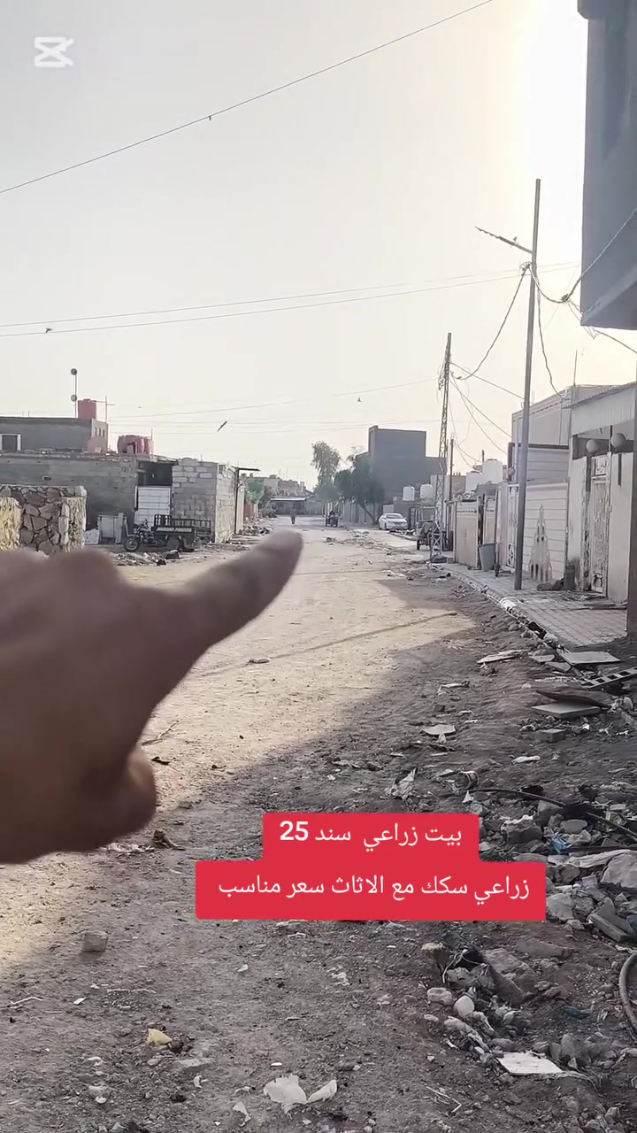 تفاصيل داخل الفيديو
*********** للتواصل
