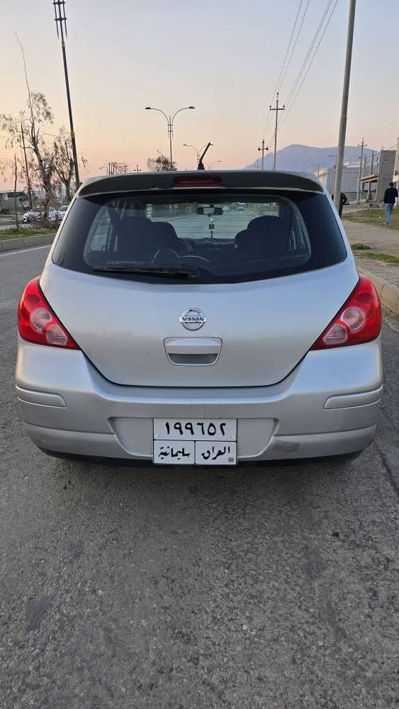 سان ڤێرسا2012 زۆرجوان دووپارچە بۆیاغ بێ ناو گرتن بێ کالبونەوە سەنەوی تازەیە تا2028 گێڕ حادی سحر73مەجالێکی کەم ناونیشان ڕانیە حاجیاوا ژم***********ئاسیا*********** رانية, السليمانية
