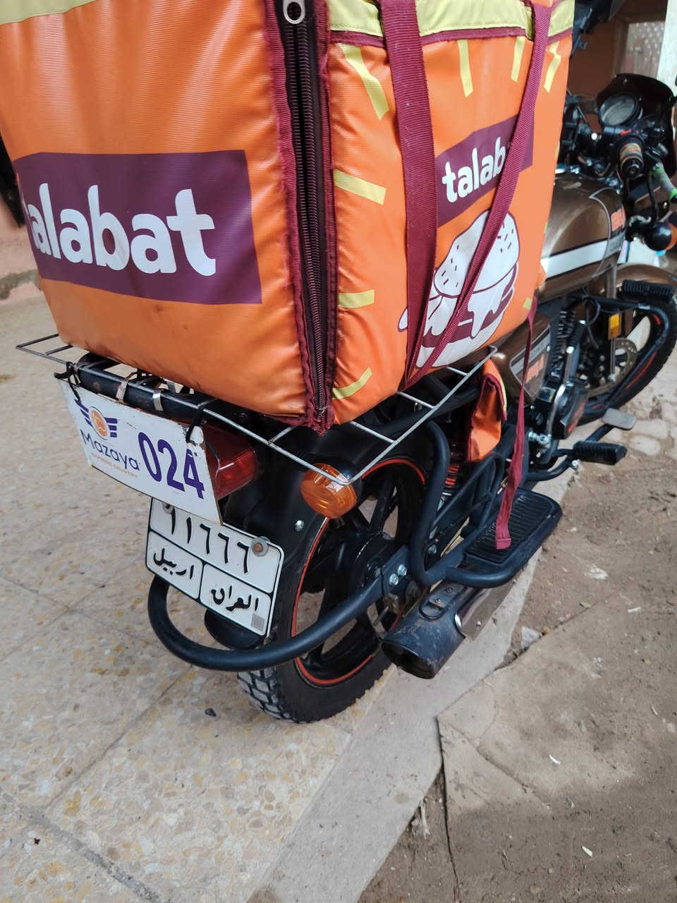 سلام عليكم دايوان نفخ للبيع شكل 2024 نزلتها ب2025زيرو علئ أيدي مكينه اتخبل ما ممدوده عليها اسبانه اديرلها كله لكمولي العنوان بغداد سبع اقصور السعر 2و600 وبيها مجال ***********
