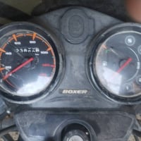 بوكسر كلاسك • ٢٠٢٣ • رقم انكليزي