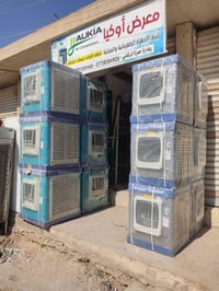 مبردات ابواب • سرعتين • ماطور نحاس