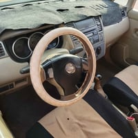 فيرسا • ٢٠٠٧ • رقم صلاح الدين