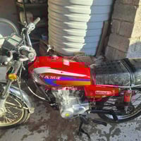 نامه موديل 2024 أوراق سكنر مامفتوحه سعرها 600 وبيها مجال قليل 07805992...