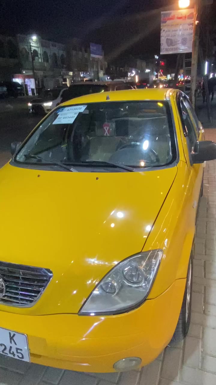 السلام عليكم طيبه موديل 2018 سياره كلها وظع شركه مكينه وكير وتبريد صدر تخم تاير سياره ابيعلك سونار مكفوله كفاله عامه سنويه 30 مصفره هيئه وغرامه مدوشمه عام لايلون عام سياره احلا من الصور تجي وتشوف وتاخذ لسونار بسمي كبل عقد مروري السعر 45$ وبيا مجال جداً بسيط حك الجيه *********** مكاني بغداد البياع فقط اتصال ممتواجد على النت
