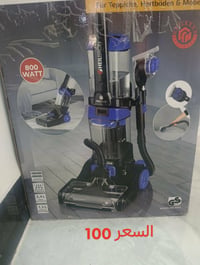 مكنسه كهربائيه السعر 100 للاتصال 07832836642
