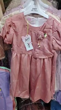 مجمع بيوتي • النجف • حي الميلاد