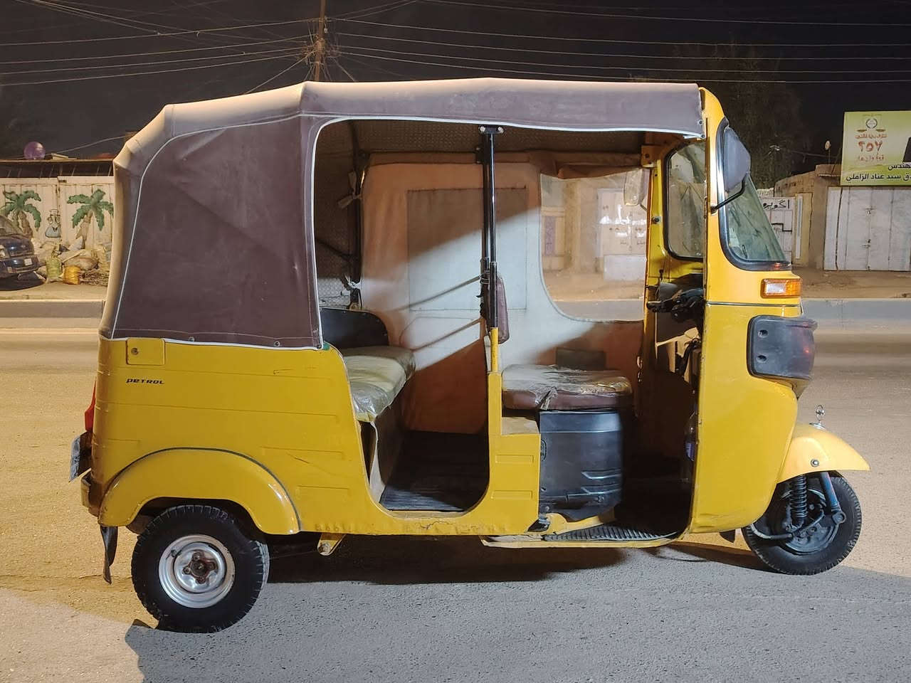 السلام عليكم، تكتك للبيع
موديل 2019 شهر 11 تكتك نضيفة خير من الله تجي تفحص وتتأكد العنوان المعامل-الحسينية ***********
