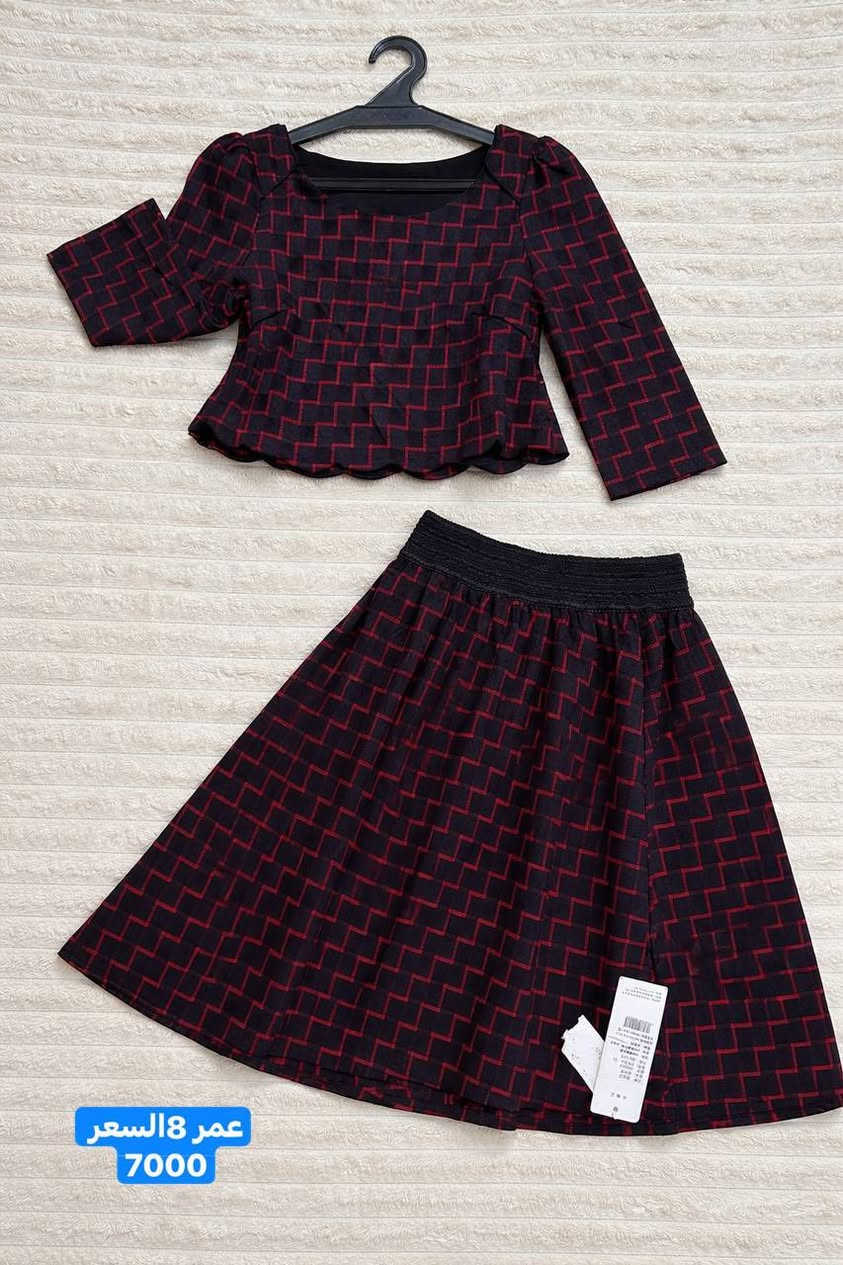 بناتي قطع عيد الكل مامستعمل والاسعار بلاااااااش متوفر توصيل جميع المحافظات 🫶🫶🫶💔🥰


**إذا كنت صاحب هذا الإعلان وتريد حذفه لأي سبب، رجاءا أرسل رسالة إلى الدعم الفني**