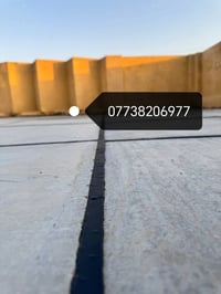 كادر اعاده ماستك 07738206977 #واتساب📞