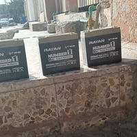 باتريات 26أمبير • الريان أصلي • موصل حي البلديات